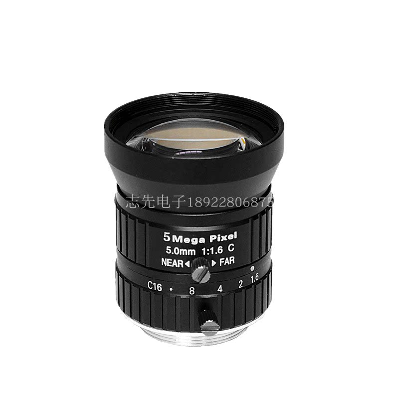 5mm industrial lens 5 megapixel HD 0516-5MP
