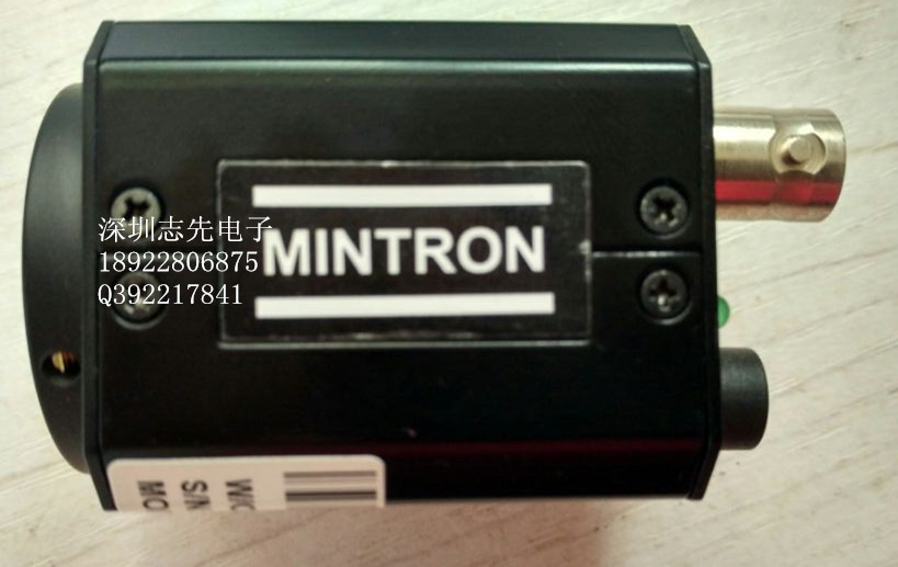 MTV-23K9HC-EX Mintong Mintong Mintsu Camera Industrial Camera Black and White CCD