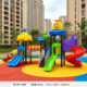 Kindergarten Outdoor Swing and Slide Combination Set, Large-Scale Outdoor Children's Playground Equipment for Residential Areas