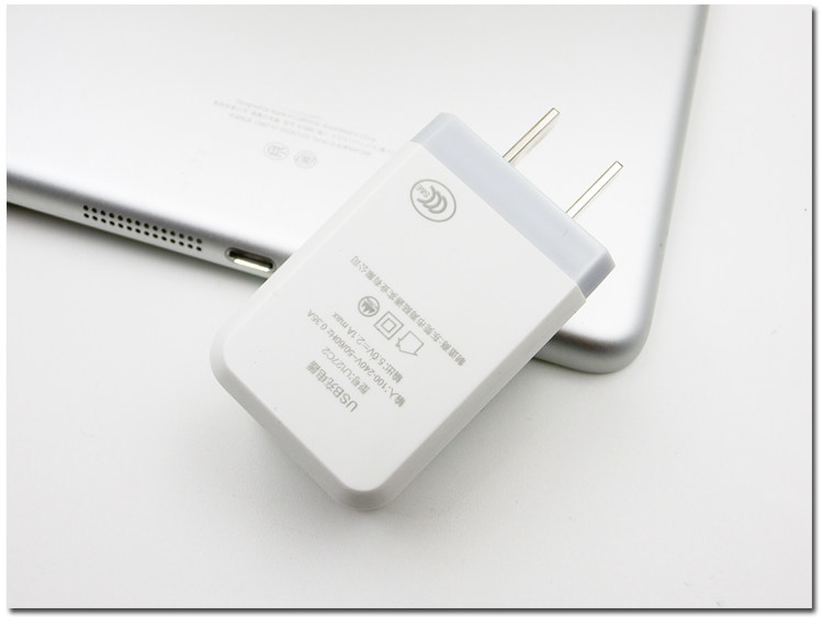 chargeur ALLROUND - Ref 1298861 Image 20