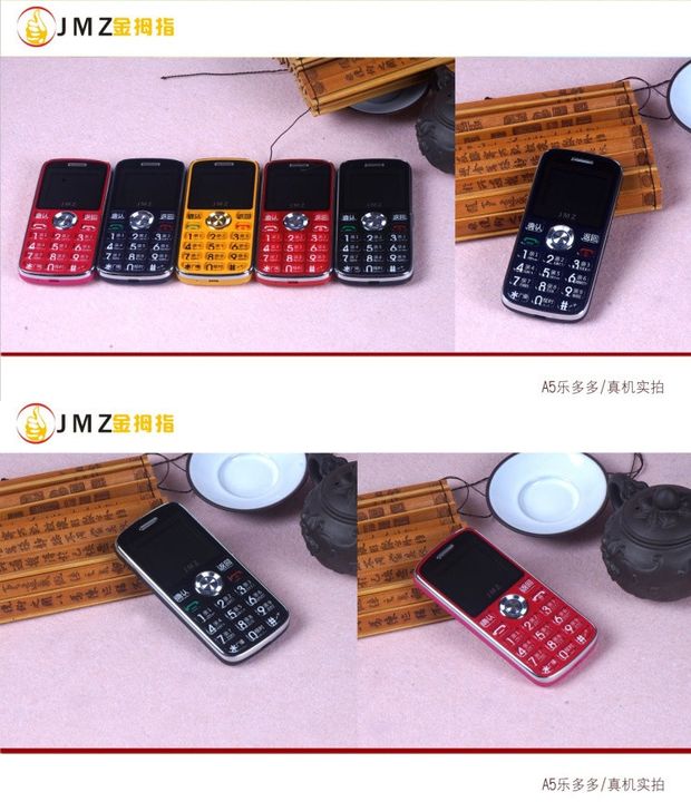 Điện thoại di động tên báo vàng Thumb JMZ A5 rất nhiều nhạc âm thanh nhân vật thẳng dài chờ điện thoại cũ - Điện thoại di động nokia 8800 gold