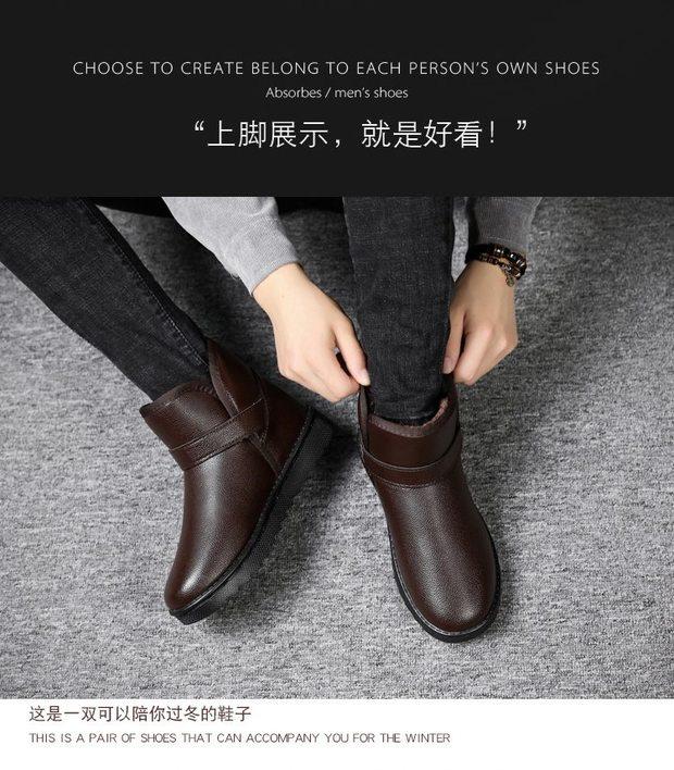Mùa đông cộng với nhung ấm một bàn đạp ngắn ống tuyết ủng chống trượt da không thấm nước Giày da nam dày ngoài trời đa năng giầy golf