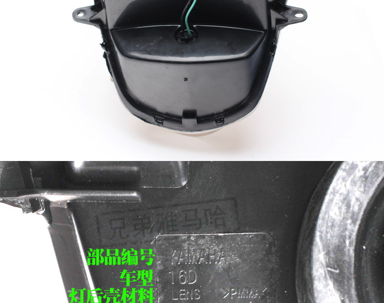 Yamaha Yueying ZY100T-513 nguyên bản lắp ráp đèn pha chính xác phía trước đèn pha - Đèn xe máy đèn led mini xe máy