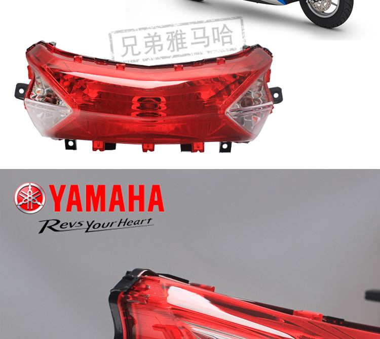 Yamaha Sai Ying 125 đèn hậu lắp ráp JYM125T đèn hậu nguyên bản phía sau đèn báo rẽ phía sau đèn báo rẽ lái xe - Đèn xe máy đèn pha laser cho xe máy