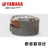 Yamahaxun Eagle Blessing устраняет гели -орл Лин Игл Лин Шан Лин Шан Лин