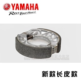 Yamahaxun Eagle Blessing устраняет гели -орл Лин Игл Лин Шан Лин Шан Лин