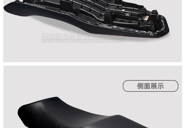 Yamaha bay tới 150 chỗ ngồi đệm ghế YS150 chính hãng ghế đệm chính hãng lắp ráp túi ghế chính hãng sau bán hàng chuyên dụng - Đệm xe máy vỏ yên xe máy