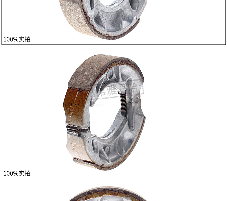 Yamaha Tianjian 125 ngày 戟 YBR 傲 tự hào YBZ gốc xác thực phanh pads brake pads brake giày bộ thắng đĩa trước xe sirius