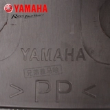 Yamaha Hasai Eagle 125 Приборная задняя оболочка Jym125T Оригинальная приборная коробка для светильника задняя крышка задней коробки приборной панели задней коробки