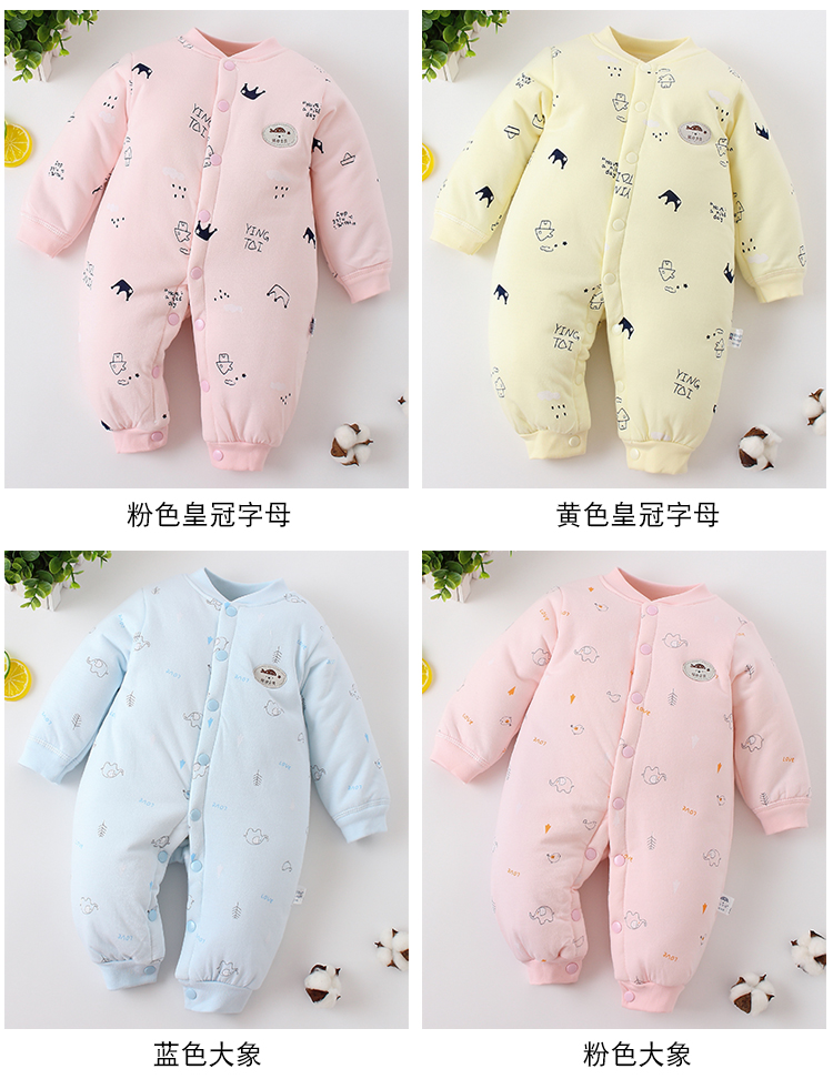 Quần áo ấm cho bé sơ sinh một mảnh Quần áo sơ sinh cho bé Áo cotton cotton mùa thu đông mặc 0 mùa đông 1 tuổi 3 tháng quần áo sành điệu cho be gái
