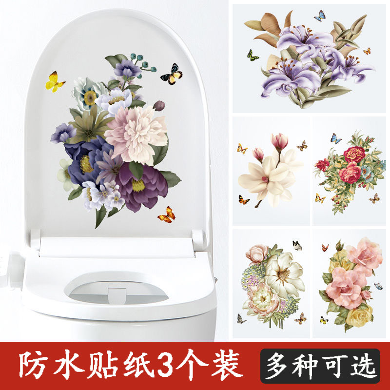 Toilet Sticker Waterproof Decoration Painting Wall Stickler Creative Personalized Makeup room fridge with mirror sticker Shade Sticker Tide