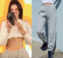 Kendall Jenner with Kardashian style soft cotton pants high waist stretch sweatpants