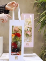 Белый [10 продается, одно цена] пустая сумка