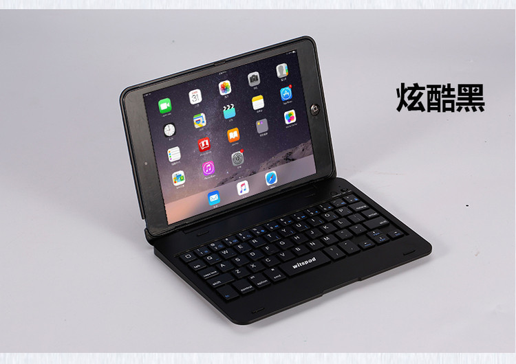 Клавиатура планшета 7_17.jpg