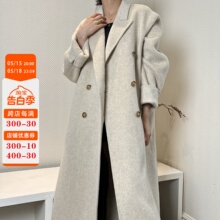 Dalian Dongyue 23 Autumn/Winter New Korean Edition Solid Color Double sided Cashmere Coat Women's Mid length Knee Length Woolen Coat