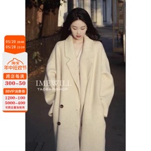 Off white double-sided cashmere coat for women's mid length double breasted suit collar loose oversized straight tube woolen coat