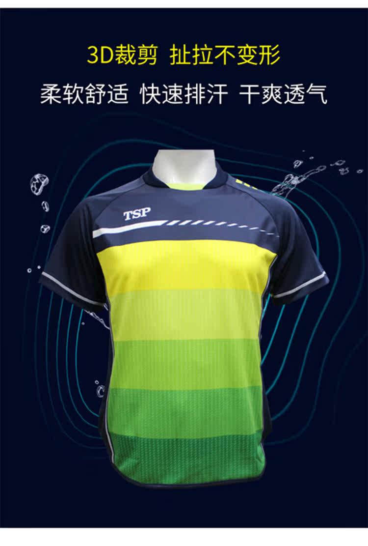 6_dat copies_dex.jpg