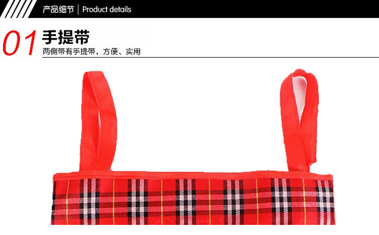 Panier pour vélo JIEYIDA en toile - Ref 2260497 Image 17