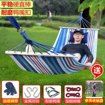 Straight stick anti-rollover canvas hammock for adults outdoor sleeping single and double hanging tree net celebrity hanging room outdoor swing