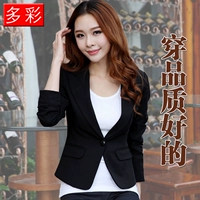 Kích thước lớn mùa xuân và mùa thu giản dị giảm béo chuyên nghiệp nhỏ phù hợp với áo khoác nữ ngắn phù hợp với áo sơ mi dài tay eo vest nữ trung niên