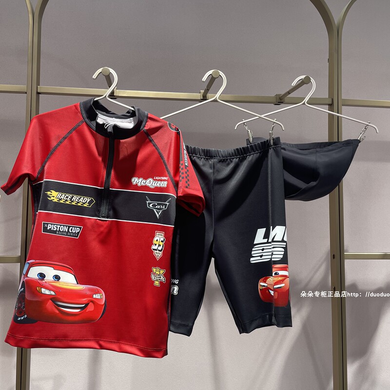 Set Price: Aimer Kids Ak267H261 Boys' Short Sleeve Sun Protection Swimsuit with Swim Trunks and Swim Cap 25 Lightning Mcqueen