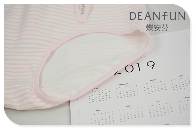 Bốn hộp quà Bướm Anfen Cotton Quần lót màu hồng Cotton In Dễ thương Quần lót nữ 4880D - Bộ quà tặng quần sịp nam siêu mỏng