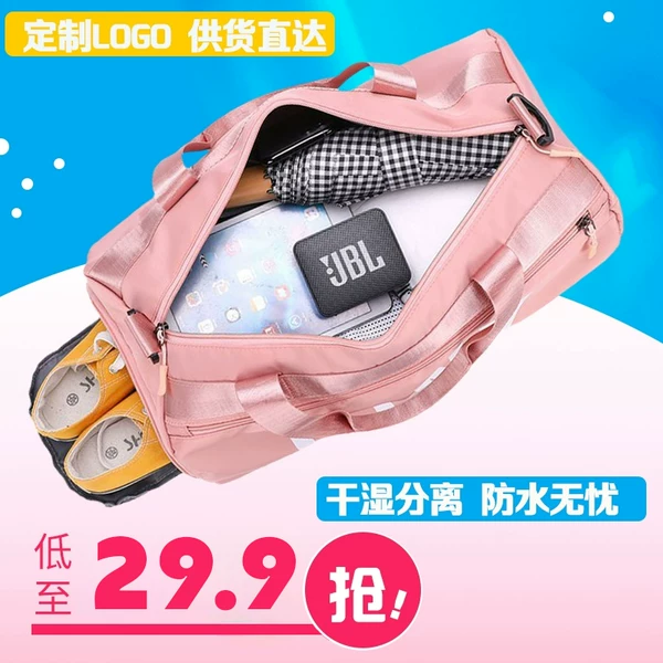 Товары от 曼诚户外用品厂