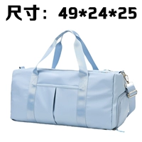 Синий+ штепсельный тибетский+ влажный и влажный разделение+ независимая обувь