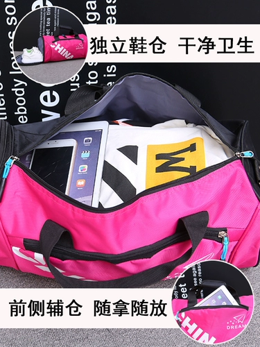 Спортивная сумка, маленькая сумка через плечо, делается под заказ