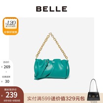  BELLE BELLE luggage mall with the same OL commuter pleated fashion round pillow bag X5198CN0