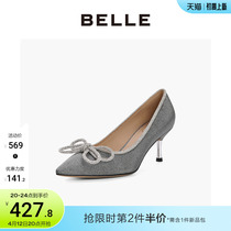 Thyme Pointed High Heels Shoes Wedding Shoes Woman 2021 Autumn new mall Identical Water Drilling Butterfly Knot single shoe 3DY14CQ1