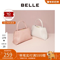 Belle luggage tote autumn shopping mall with embossed OL commuter large capacity portable shoulder bag female X5305CN0