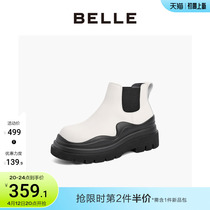 Thyme Bottom Chelsea Boots Woman 2021 Winter new pine pastry Bottom Pink Tide short boots B0601DD1