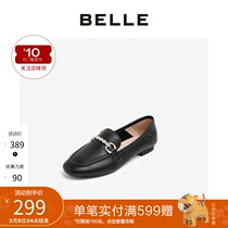Belle English Wind Loafers Women's Spring and Summer New Shopping Mall Same Rhinestone Retro Flat V4B2DCQ0