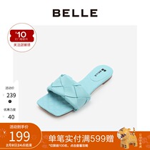 Belle Cloud Enjoy Cotton Flat Sandals Women's 2020 Summer Shopping Mall New Woven Slippers 3MS33BT0