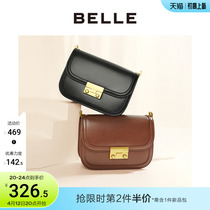Thyme Fashion Small Square Bag Woman 2021 mall Tongan retro commute single shoulder inclined satchel bag X5920CX1