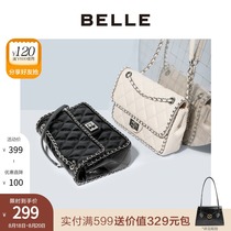  Belle mall with the same small fragrance chain shoulder messenger bag female (small)X5180CN0