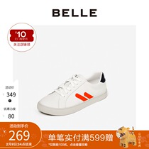 BELLE YOYO Yoyo shoes autumn shopping mall with board shoes sports leisure small white shoes 3ZR20CM0