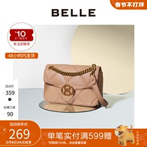 Belle chain slung bag women's shopping mall with retro lingge small fragrant wind shoulder messenger bag X4926BX1
