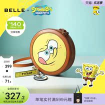 Hundreds Li Mall with the same style of slanted satchel 2021 Summer mall with sponge baby single shoulder mini round cake bag X5679BX1