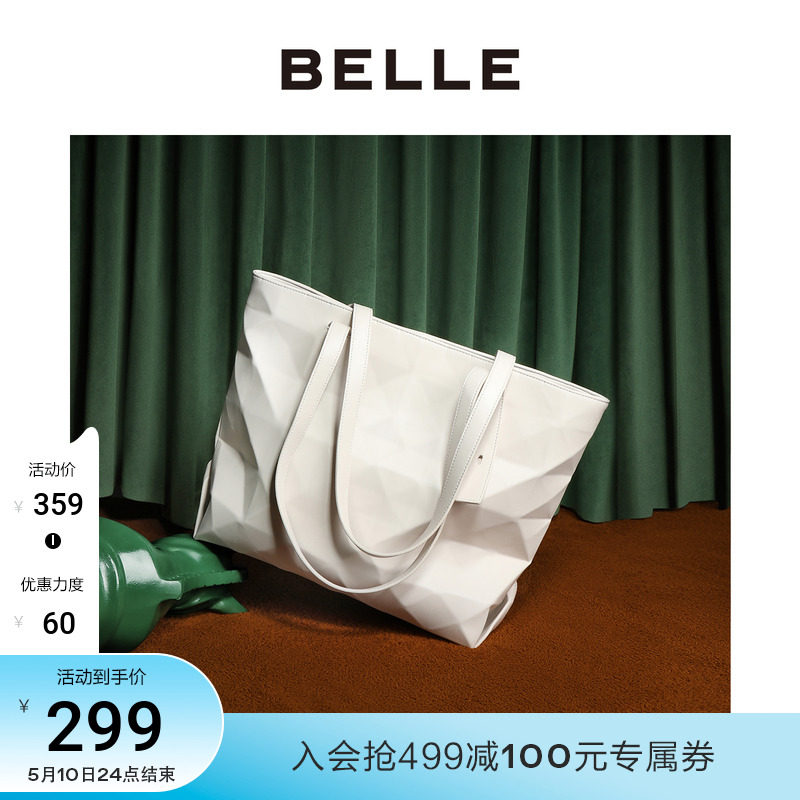 Thyme Fashion Rhombus Underarm Bag 2021 Autumn New Large Capacity Brief Carry-on shoulder Special X5927CX1