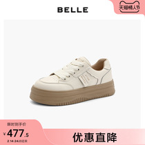 Brie thick plate shoes 2023 spring womens shoes new casual shoes shoes shopping mall small white shoes Z2Z1DAM 3 pre