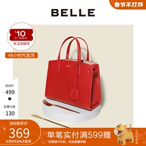 Belle store with leather fashion solid color OL large capacity portable tote bag female 0040ADX0