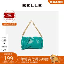 BELLE Belle luggage store with OL commuter pleat fashion round pillow bag X5198CN0