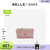 Thyme Satchel Satchel 2021 Summer New Mall Tongan Fashion Casual Pure Color Genuine Leather Small Square Bag 15430BX1