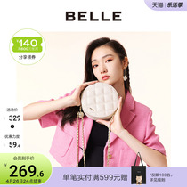 Thyme Pie Mini Chain Small 2021 Summer New 100 Hitch Texture Cute White Skew Satchel X5090BX1