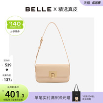 Thyme Casual Mini Armpits Bag 2021 Summer New mall Tongan Genuine Leather Fashion Brief single shoulder bag 6303DBX1
