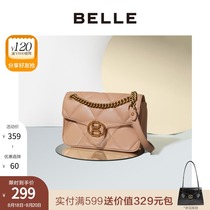  Belle luggage mall with the same retro lingge small fragrance metal chain bag shoulder messenger bag X4926BX1