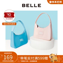 BELLE Belle luggage spring and summer new shopping mall with cloth fashion casual shoulder underarm bag X5121CX0