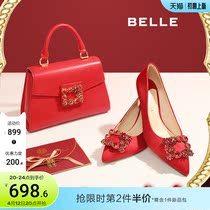 Thyme Crystal Wedding Shoes Wedding Bag Woman Gift 21 Autumn New Fine Heel Pointed Red Gift Box 3F207CQ1 Pre